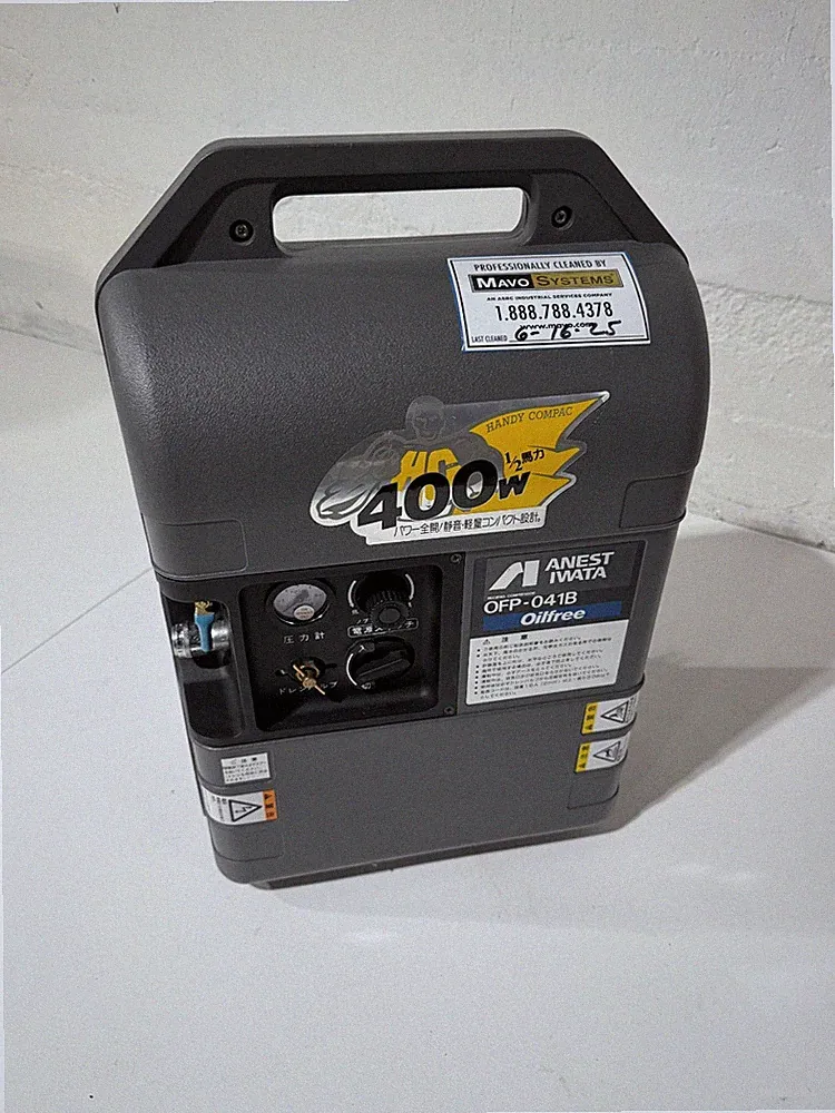 Anest Iwata OFP-041B Handy Compac 400w OilFree Air Compressor 100v 50Hz Japanese
